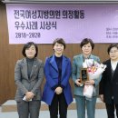 서울맑은의원 이미지