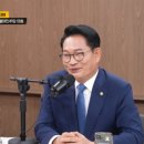 전문] 송영길 "조국 평택을 출마하면 내가 김용남 선대위원장으로 뛸 것"﻿ 이미지
