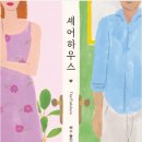 베스PC 이미지