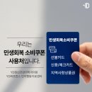 와이디정신건강의학과의원 이미지