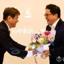 강원 춘천세종관광호텔 강원일보