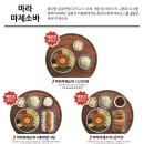 백소정 이미지