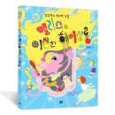 앨리스헤어살롱 - 구미시 | 앨리스헤어살롱