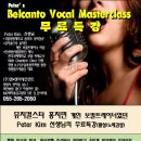 문성고 맞은편 이미지