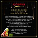 주식회사 카카오엔터테인먼트 이미지