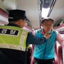 주암(순천) 이미지