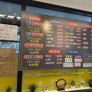 대진닭갈비 이미지