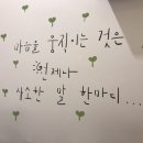 하삼동커피청라시티 이미지
