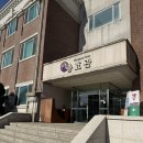 수원-이의-이의-12 | 2026년 실내건축기사 합격후기 / 직장인 독학 실기 공부법과 준비기간