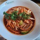 망향비빔국수일패점 | 남양주 맛집 [망향비빔국수 일패점] 방문 후기