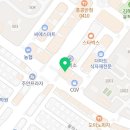 새움과외전문학원