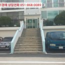 사하구 승학로71번길 이미지