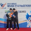 서울특별시 기술교육원 남부캠퍼스