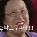 카페고소롱 이미지