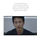 삼한이앤씨