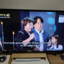 가요무대 40주년 보면서 이미지