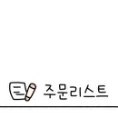 수원-0868 이미지