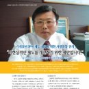 기술사사무소경민엔지니어링(주) 이미지