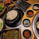 돼지한판 이미지