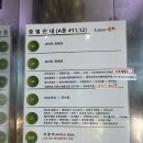 JK푸드시스템 | W3. 영등포 웨딩홀 [JK아트컨벤션] 엠버루체홀 홀 뷔페, 주차 홀 상담 후기 견적 공유