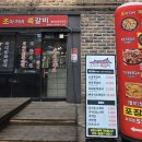 남곡로L 네이버블로그