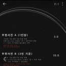 1158스튜디오