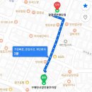 경기도 수원시 영통구 매여울로61번길 | 수원 함흥냉면 맛집 아주대 근처 7천원 인생냉면 영통 매탄점