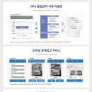 큐엠에스 이미지