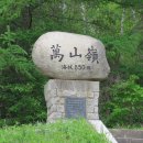 명월3리 이미지