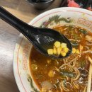 동방산업 | 광안리 라멘집 추천｜광안리 일본라멘 제대로 먹고 온 후기