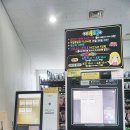 용인 데이트코스 레인보우 롤러스케이트장 신나요 ♪