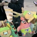 대야인형뽑기방 이미지