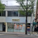 [사직동네일] 동래구네일 깔끔한 투명 하얀 자석네일 후기 💅 미남네일 추천 린네일