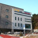 유성도서관 이미지