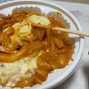 엽기떡볶이독산점 | 엽기떡볶이 독산점 로제떡볶이 오리지널 맛 후기