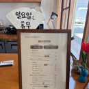 밀크브라운스탠드