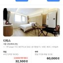 양산브라운도트 북부점 이미지