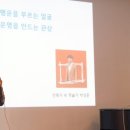 풍수명사