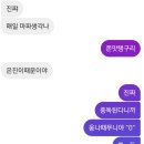 3일간 놀고 먹은 도쿄 일상( ⸝⸝•ᴗ•⸝⸝ )✨️《시부야,아사쿠사,가마쿠라 등등》