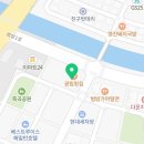 천서방김밥범방점
