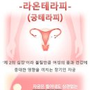 라온 궁 이미지