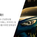 제이와이지