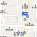 김성철신경외과