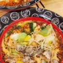 탕화쿵푸마라탕 군산대점 이미지