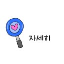 도곡농장 이미지