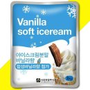 서강