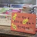 최고옛날통닭 이미지