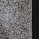 청명약품 이미지