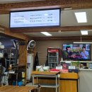 대운축산 - 거제시 기성로 15 | 청송 송이가든 자연산 버섯전골, 주왕산 입구 소노벨 식당