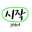 미주헤어 - 남구 | 미주헤어